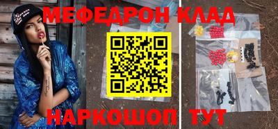 MDMA Донской