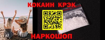 MDMA Донской