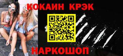 гашиш Дубна