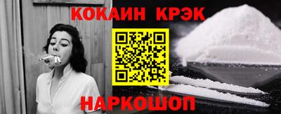 гашиш Дубна