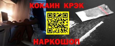MDMA Донской
