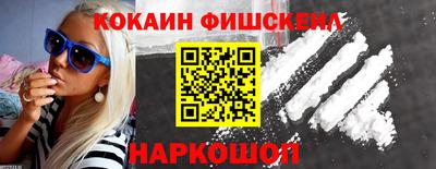 гашиш Дубна