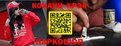 MDMA Донской