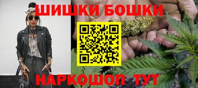 меф VHQ Донецк