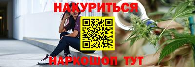 Альфа ПВП Ангарск
