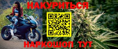 MDMA Донской