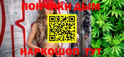 гашиш Дубна