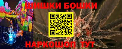 гашиш Дубна