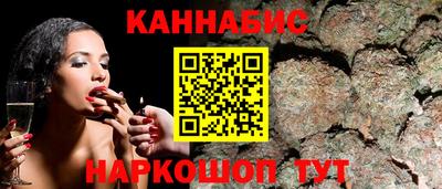 меф VHQ Донецк