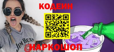 гашиш Дубна