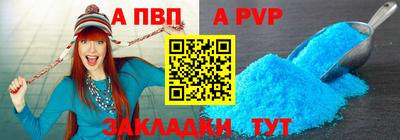 MDMA Донской