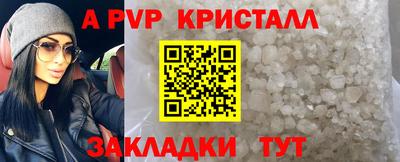 MDMA Донской