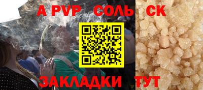 гашиш Дубна