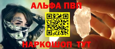 MDMA Донской