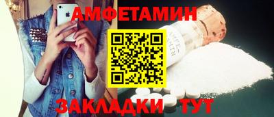 гашиш Дубна