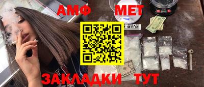 MDMA Донской