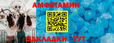гашиш Дубна