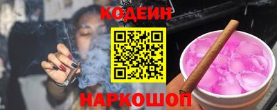 MDMA Донской