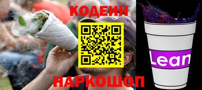 меф VHQ Донецк
