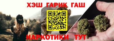 меф VHQ Донецк