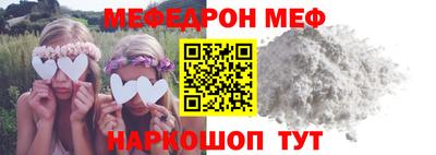 гашиш Дубна