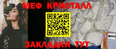 MDMA Донской