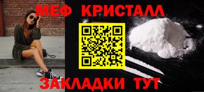 гашиш Дубна