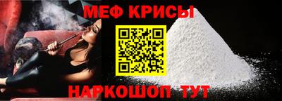 MDMA Донской