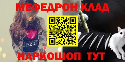 MDMA Донской