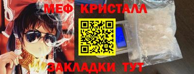гашиш Дубна
