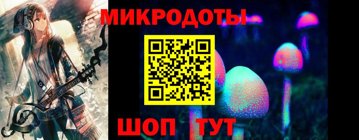 Мефедрон   Канабис  COCAIN  Новошахтинск  Гашиш  Купить наркоту  Вход с VPN 